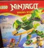 乐高（LEGO）积木幻影忍者71863 齐尔瓦的猿龙猛兽男女孩儿童玩具生日礼物 实拍图