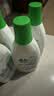 滴露（Dettol）内衣物消毒液除菌750ml衣服99.9%杀菌除螨内裤消毒水 实拍图