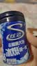 炫迈 冰爆无糖口香糖 薄荷味40粒56g1瓶装 糖果休闲零食 清新口气提神 实拍图