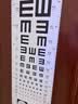 FIT MOMENT视力测试表标准视力表儿童成人新国标双E红绿散光3/5米通用送板棒 实拍图