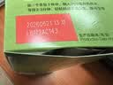 立顿绿茶安徽黄山100g 送礼非独立袋泡双囊茶包办公室下午茶2g*50包 实拍图