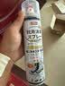 巨奇（JUQI）鞋子除臭杀菌喷雾360ML*4消毒去异味脚臭球鞋袜柜速干球鞋除臭剂 实拍图
