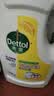 滴露（Dettol）衣物消毒液除菌柠檬3L 99.9%杀菌除螨内衣裤衣服消毒水 实拍图