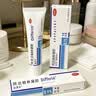 达芙文【原研好药】阿达帕林凝胶0.1%*30g/盒第三代维a酸医用祛痘印痘坑去粉刺丘疹闭口和脓疱等痤疮用药 实拍图