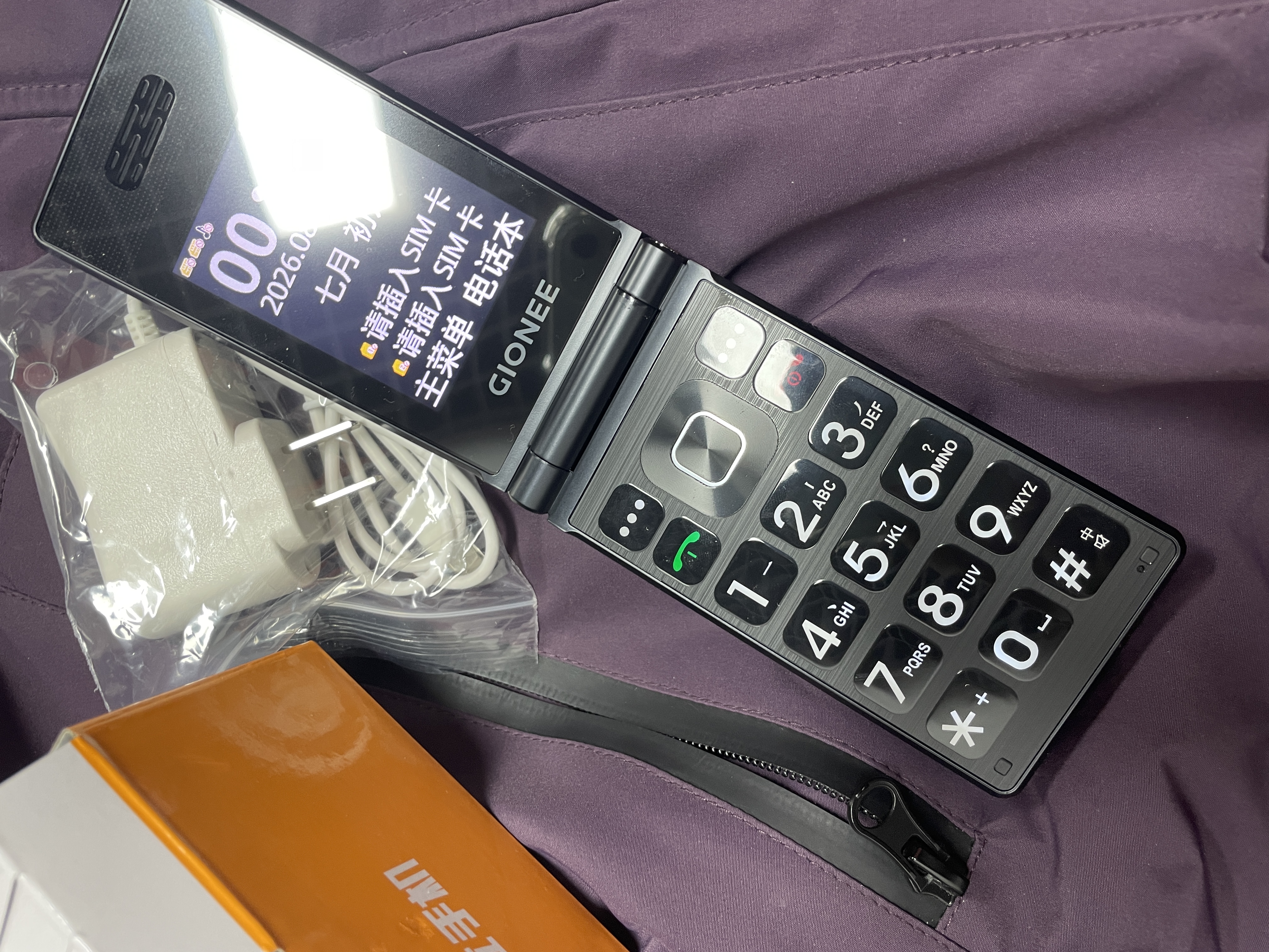 金立Z5000超大电池老年机 翻盖老年手机 超长待机老人手机4G全网通2.8大屏大字大声学生老年人专用手机 实拍图