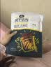 科尔沁超薄切牛肉片350g原味 风干牛肉干 健身代餐高蛋白解馋休闲零食 实拍图