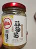 川娃子 蒜蓉酱240g大蒜酱蒜泥酱烧烤调料海鲜蒜蓉粉丝扇贝 原味1瓶+香辣味1瓶 实拍图