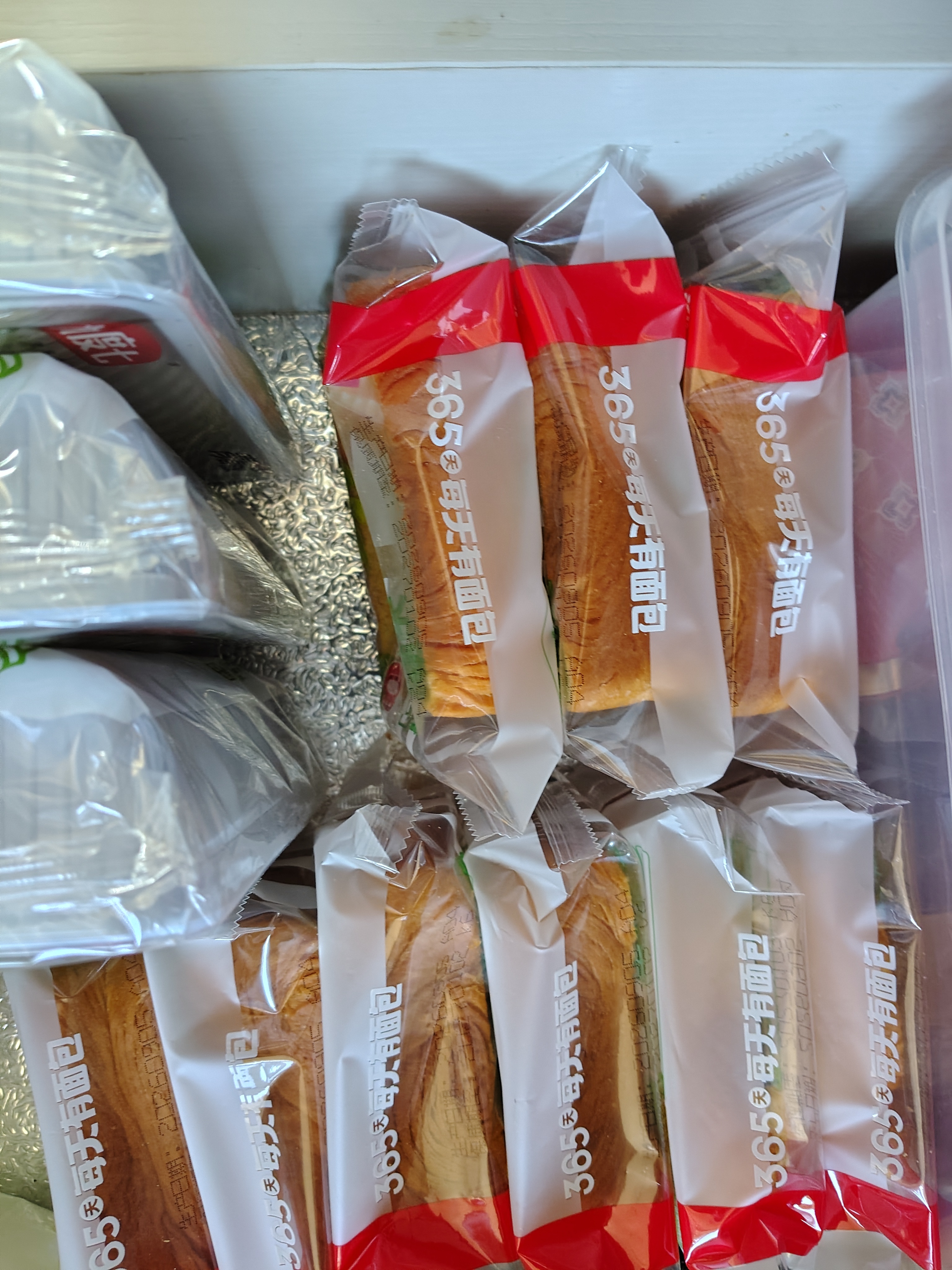 江中猴姑无糖猴头菇饼干高钙中老年人营养品养胃零食送长辈礼盒540g 实拍图