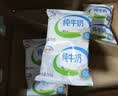 伊利纯牛奶240ml*16袋 整箱无菌利乐枕  学生营养早餐 家庭实惠装  实拍图