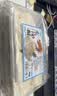 麦酥园原味龙须酥四川特产传统糕点成都特色龙须酥糖休闲零食品520g 实拍图