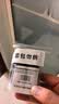 欧莱雅玻色因晶露22ml+乳液22ml双支体验装生日礼物 实拍图