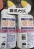 威猛先生（Mr Muscle）免刷洗 强效洁厕灵 洁厕剂 馥郁繁花型 马桶清洁 600gX2瓶 实拍图