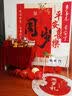 茅台2026年飞天53度 酱香型白酒 500ml 双支礼盒 实拍图