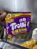 Trolli欢乐派对软糖400g+汉堡软糖540g 儿童零食糖果 果汁软糖 实拍图