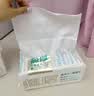 全棉时代洗脸巾70片*1包100%棉干湿两用便携棉柔巾面巾20*20CM 实拍图