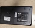 APC施耐德BK650M2-CH ups不间断电源390W/650VA nas电脑网络设备停电应急备用ups电源电池 实拍图