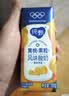 蒙牛纯甄「黄桃果粒」风味酸奶200g*10盒 送礼礼盒送礼礼盒 实拍图