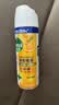 滴露（Dettol）消毒喷雾454ml床上杀菌喷雾除臭鞋子喷雾马桶消毒床单除菌柑橘 实拍图
