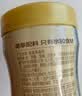 银鹭藜麦燕麦粥280g*12罐礼盒低脂健康粗粮燕麦粥代餐  实拍图