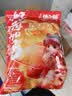 【零食大礼包】休闲零食辣条麻花肉脯素牛排组合装送人追剧 7款共63包【精装】【必薅】 实拍图
