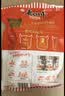 老四川五香牛肉干1500g（3斤装）节日礼品团购 川渝特产中华老字号 实拍图