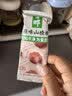 金晔 0添加剂休闲零食 蜜饯果脯小牛山楂棒棒糖独立小包装128g/袋 实拍图