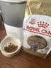 皇家猫粮 英短成猫粮 BS34 通用粮 12月以上 2KG 实拍图