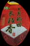 十月稻田 长粒香大米 10斤（东北大米 香米 5kg/公斤） 实拍图