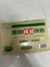 麻姑 精细米粉2kg 江西米粉 米线 粉干 南昌拌粉螺蛳粉 过桥米线 实拍图