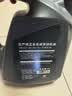 日产原厂机油 5W-30机油 4L SP 全合成 京东养车 天籁轩逸阳光 实拍图