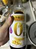 李锦记薄盐生抽500ml【美食大赛同款】减盐25%* 一级健康酱油 实拍图
