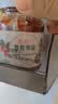 丘比草莓果酱170g 实拍图