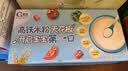 嘉宝（GERBER）原味+钙铁锌+番茄牛肉 6月龄高铁米粉礼盒250g*3罐送礼100%真验厂 实拍图