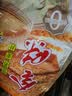 金味强化钙麦片600g（30g*20袋）营养早餐冲饮谷物 即食燕麦片 实拍图
