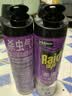 雷达（Raid）杀虫剂喷雾550ml*2瓶无香型家用室内杀虫气雾剂 实拍图