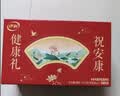 伊利中老年高钙低脂富硒奶粉 中老年奶粉礼盒送礼营养品高蛋白 750g*2 实拍图