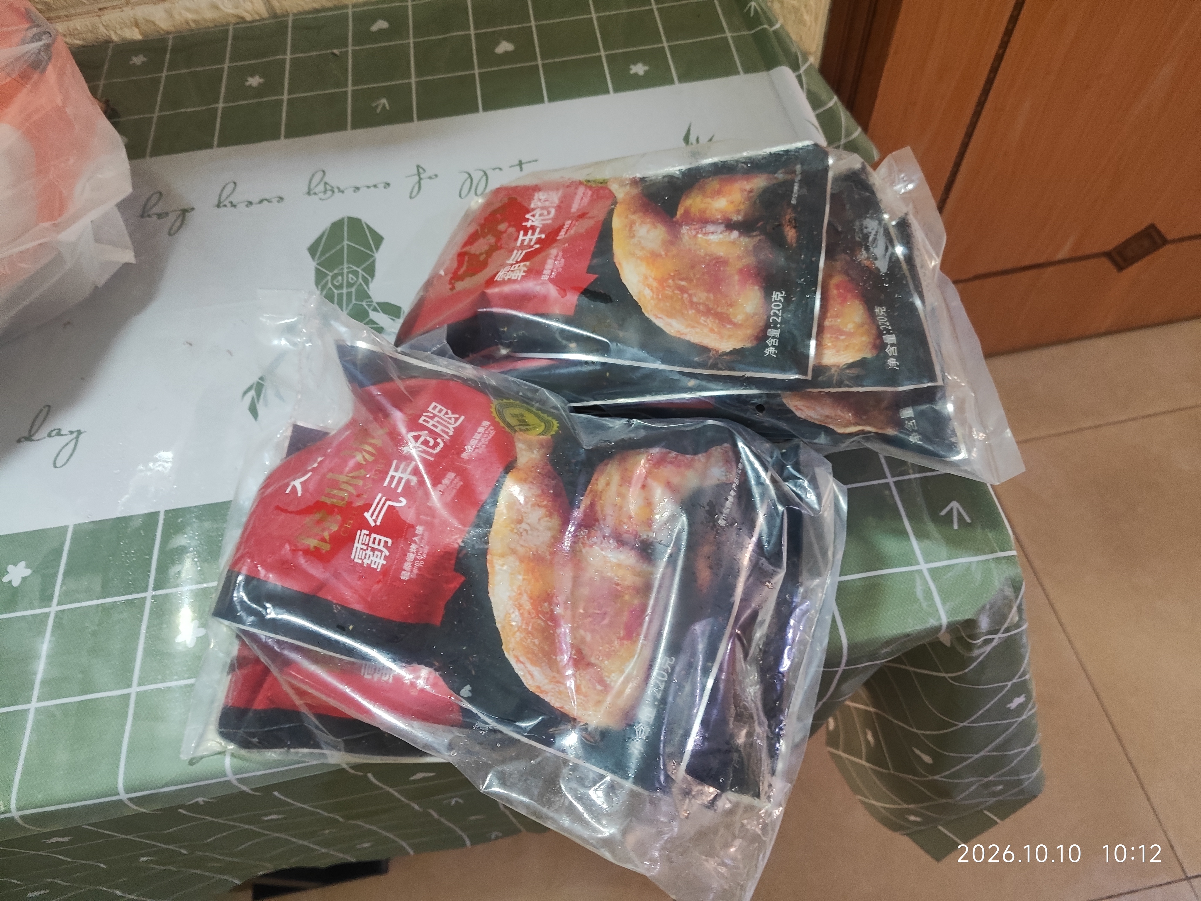 大希地奥尔良大鸡腿220g*3 鸡腿排半成品霸气烤全腿 空气炸锅食材 实拍图