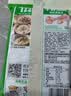 草原红太阳火锅底料草本牛骨清汤火锅底料不辣208g清真【美食大赛同款】 实拍图