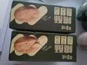 百草味 桃酥500g 早餐传统糕点礼盒饼干点心休闲零食送礼企业团购 实拍图