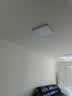 惠普全光谱护眼吸顶灯简约卧室灯智能护眼灯儿童房书房灯具晨之光 实拍图