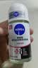 妮维雅（NIVEA）抑汗香体止汗露腋下干爽滚珠黑白出众爽身走珠液50ml生日礼物女生 实拍图