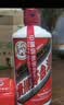 茅台2026年飞天53度 酱香型白酒 500ml*6 原箱装【酒厂直供】 实拍图
