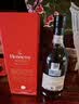 轩尼诗（Hennessy）洋酒 VSOP干邑白兰地法国进口 700ml礼盒中秋送礼 晒单实拍图