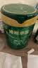 飞鹤臻稚卓蓓有机婴儿配方奶粉1段0-6月700g*1 8倍乳铁蛋白HMO益生菌 实拍图