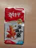 劲仔【王俊凯推荐】深海小鱼仔 混合味 200g/盒 20包  鱼干海味下酒菜 实拍图