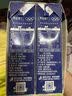 蒙牛特仑苏纯牛奶250ml*6盒 3.6g乳蛋白 尝鲜试用装 送礼盒装 实拍图