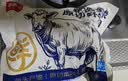 鲜京采惠选 国产山东黄牛原切牛腿肉净重3斤 烧烤炖煮 实拍图