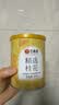 艺福堂花草茶2026新花精选桂花50g 金桂干花可熬酱无熏硫养生泡酒搭红茶 实拍图