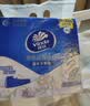 维达（Vinda）便携式纸巾 200/提抽超韧4层餐巾纸 柔韧舒适面巾纸卫生纸 【纸张尺寸186*186mm】 4层 200抽*1提 【到手10包】 实拍图