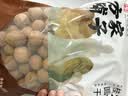 方家铺子大6A桂圆干500g 1斤带壳肉厚龙眼干 桑葚枸杞红枣泡茶干货中大果 实拍图